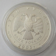 Russland 3 Rubel 2005 Architektur Raifa-Kloster in Tatarstan