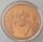 Vatican 20 Euro 2023 250 Years Pontifical Lateran University Proof