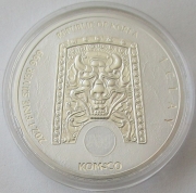 Südkorea 1 Clay 2021 Zi:Sin Taurus