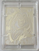 Frankreich 10 Euro 2024 Disney 30 Jahre König der Löwen Poster