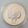 Niger 10 Francs 1968 Löwe
