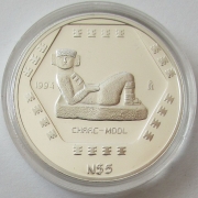 Mexiko 5 Nuevos Pesos 1994 Präkolumbische Ära Chaac-Mool PP