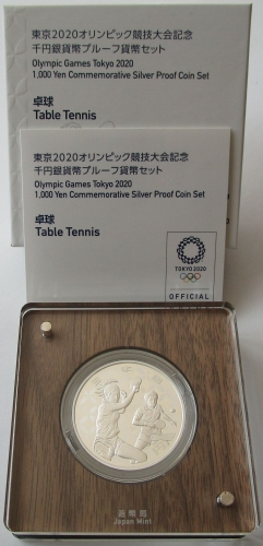 Japan 1000 Yen 2020 Olympia Tokio Tischtennis