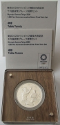 Japan 1000 Yen 2020 Olympia Tokio Tischtennis