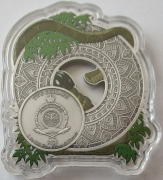 Niue 2 Dollars 2025 Disney Dschungelbuch Kaa