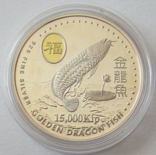 Laos 15000 Kip 2000 Golden Dragon Fish