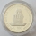 Italien 100 + 200 + 500 Lire 1988 900 Jahre Universität Bologna PP