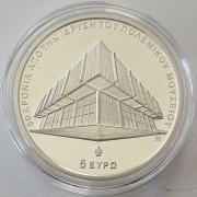 Greece 5 Euro 2025 50 Years Athens War Museum Silver