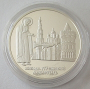 Russland 3 Rubel 2000 Architektur Ugresha-Kloster in...