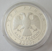 Russia 3 Roubles 2000 Monuments Ugresha Monastery in...