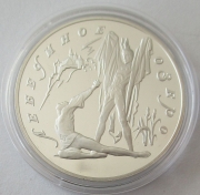 Russland 3 Rubel 1997 Ballett Schwanensee Rotbart &...