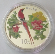 China 10 Yuan 1999 Vögel Feuerschwanz-Nektarvogel