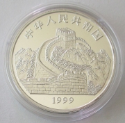 China 10 Yuan 1999 Vögel Feuerschwanz-Nektarvogel