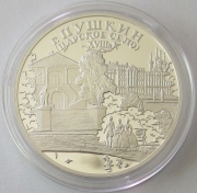 Russia 3 Roubles 2000 Monuments Pushkin / Tsarskoye Selo...