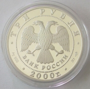 Russia 3 Roubles 2000 Monuments Pushkin / Tsarskoye Selo...