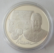 Russland 3 Rubel 1997 100 Jahre Emissionsgesetz von...