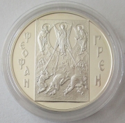 Russland 3 Rubel 2004 Geschichte Theophanes der Grieche