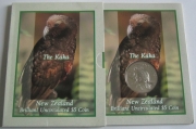 New Zealand 5 Dollars 1996 Kaka BU