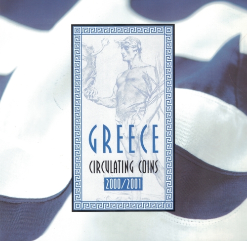Greece Coin Set 2000 / 2001