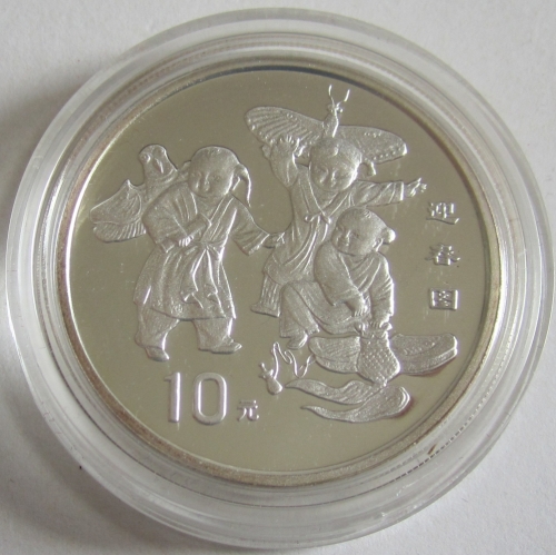 China 10 Yuan 1998 Spring Festival 1 Oz Silver