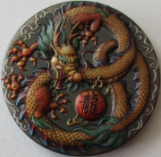 Tuvalu 2 Dollars 2022 Rainbow Imperial Dragon 2 Oz Silver...