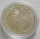 Portugal 2,50 Euro 2012 Olympia London PP (lose)