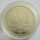 Soviet Union 1 Rouble 1978 Olympics Moscow Kremlin BU