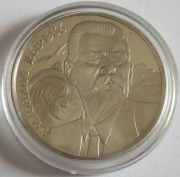 Sowjetunion 1 Rubel 1988 Maxim Gorky PP