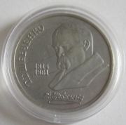 Soviet Union 1 Rouble 1989 Taras Shevchenko BU