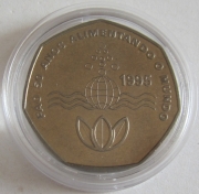 Cape Verde 200 Escudos 1995 50 Years FAO