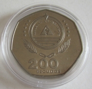 Cape Verde 200 Escudos 1995 50 Years FAO