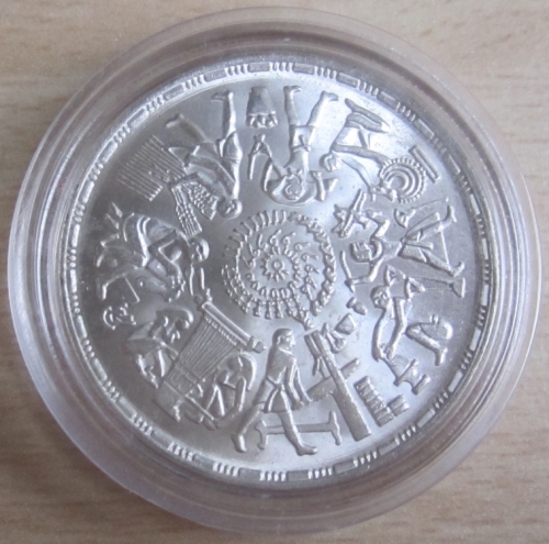Ägypten 1 Pound 1977 FAO