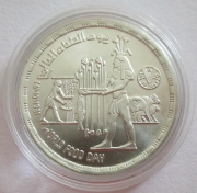 Egypt 1 Pound 1981 FAO World Food Day Silver