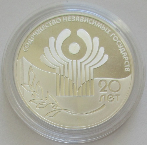 Russland 3 Rubel 2011 20 Jahre GUS
