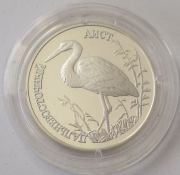 Russia 1 Rouble 1995 Wildlife Far Eastern Stork 1/2 Oz...