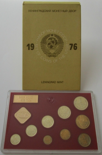Sowjetunion KMS 1976