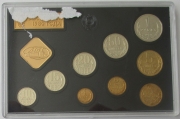 Soviet Union Coin Set 1980