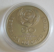 Cape Verde 50 Escudos 1984 FAO World Fisheries Conference...