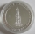 Spain 2000 Pesetas 1990 Olympics Barcelona Castell Silver Proof