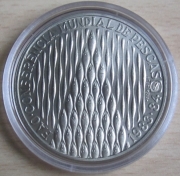 Portugal 250 Escudos 1984 FAO World Fisheries Conference in Rome