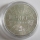 Austria 500 Schilling 1980 100 Years Red Cross Silver BU