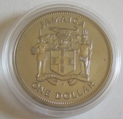 Jamaica 1 Dollar 1981 FAO World Food Day