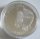 Cayman Islands 1 Dollar 1996 Olympics Atlanta Sailing Silver