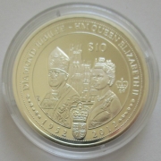 British Virgin Islands 10 Dollars 2011 Diamond Jubilee...