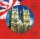 United Kingdom Coin Set 2003