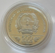 Afghanistan 500 Afghanis 1981 FAO World Food Day Silver