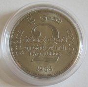 Sri Lanka 2 Rupees 1968 FAO Parakramabahu I