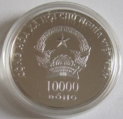 Vietnam 10000 Dong 2006 Football World Cup in Germany Silver