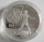 Laos 50 Kip 1995 Olympics Atlanta Javelin Throw Silver