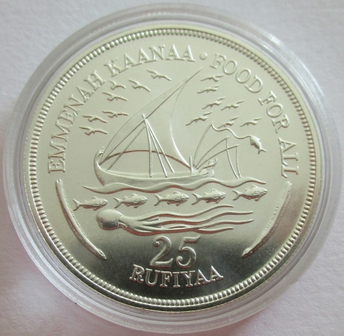 Maldives 25 Rufiyaa 1978 FAO Sailboat Silver BU